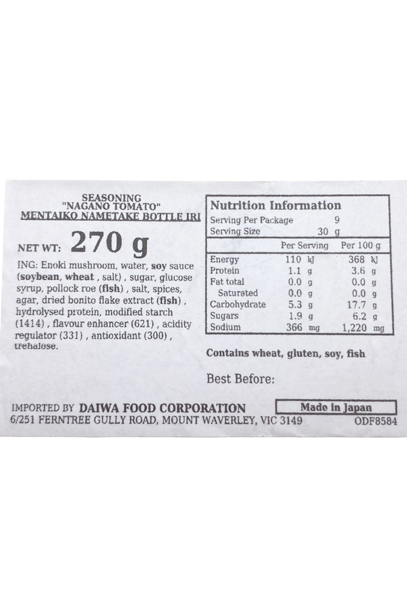 NAGANOTOMATO Mentaiko Nametake 270g BTL