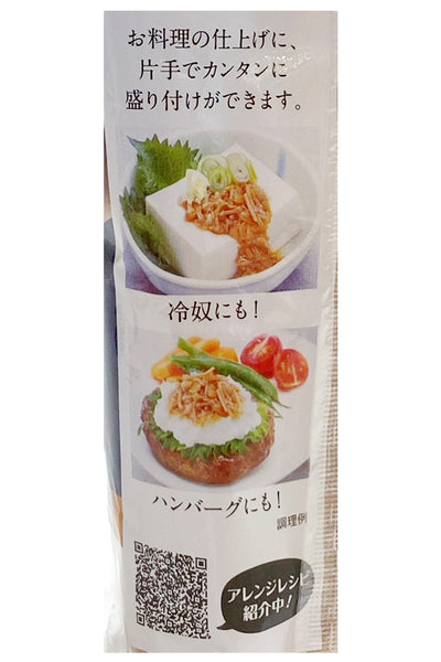 NAGANOTOMATO Nametake 270g BTL