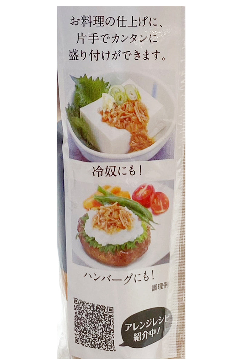 NAGANOTOMATO Nametake 270g BTL