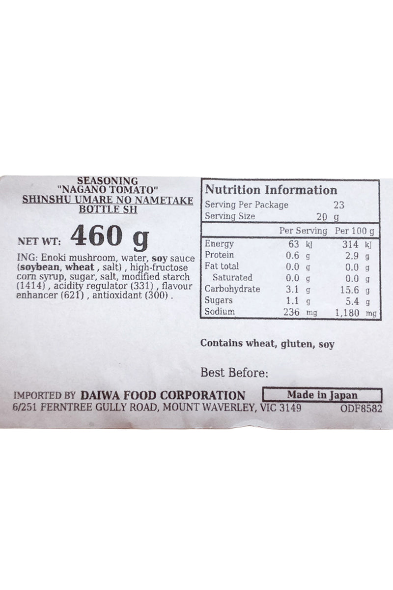 NAGANOTOMATO Shinshu Umare no Nametake 460g BTL