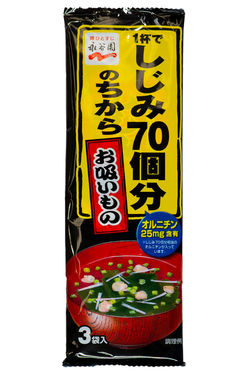 NAGATANIEN Shijimi Fresh Water Clum Osuimono Clear Soup Powder 3pc (12g)