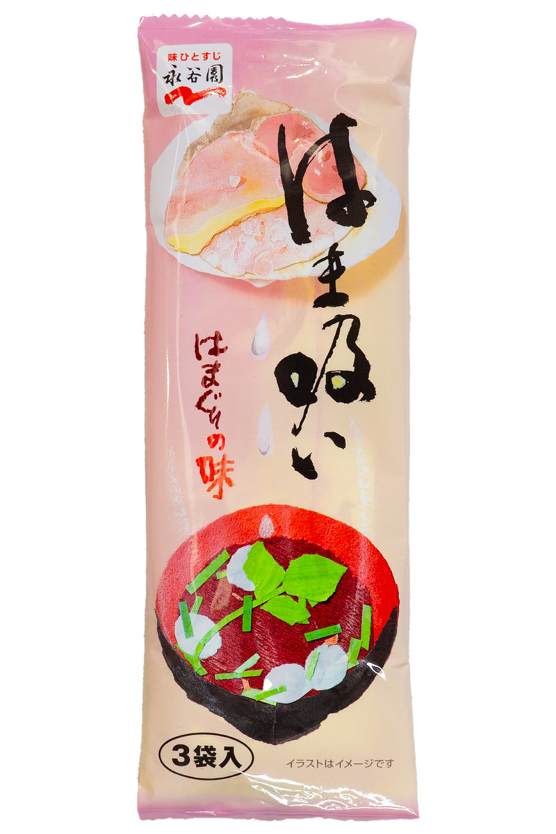 NAGATANIEN Hamasui Clam Clear Soup Powder 3pc (12g)