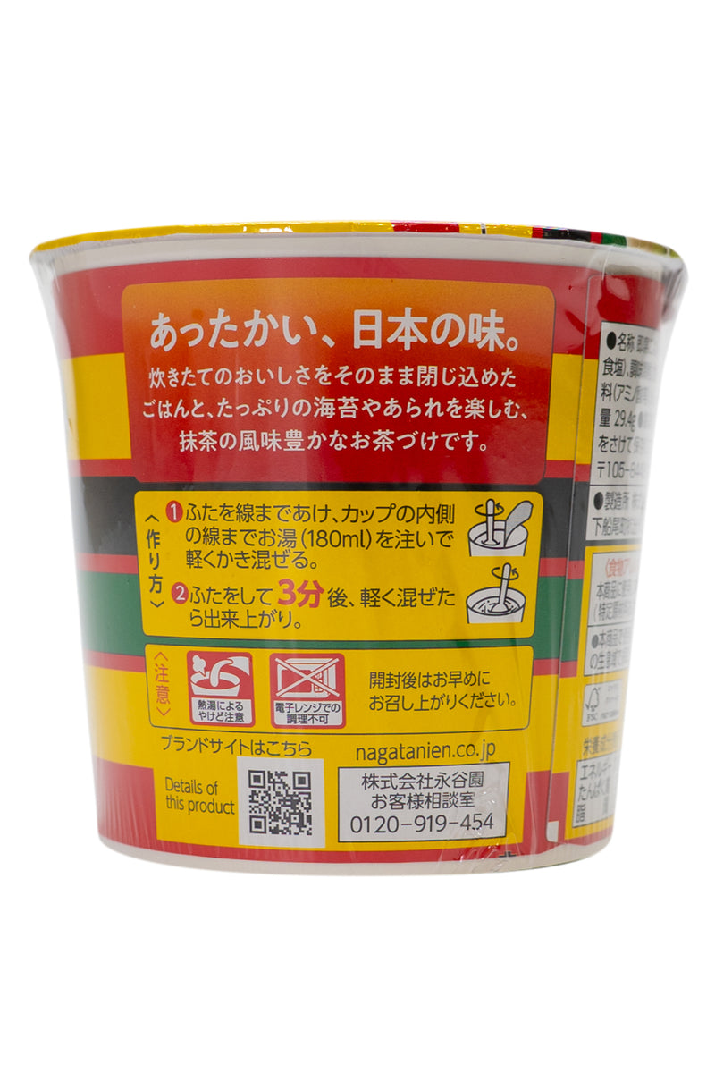 NAGATANIEN Ochazuke Nori in Cup 29.4g