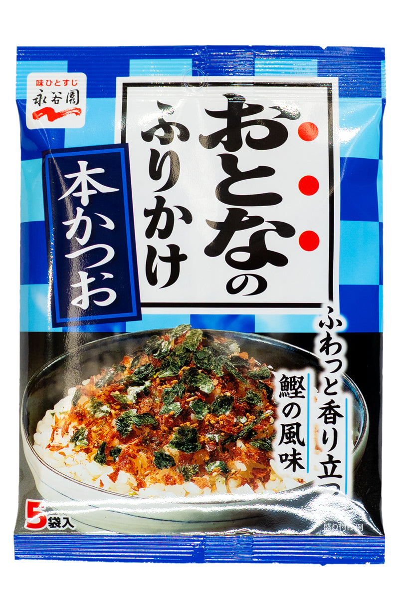 NAGATANIEN Otona no Furikake Honkatsuo 5pc (12.5g)