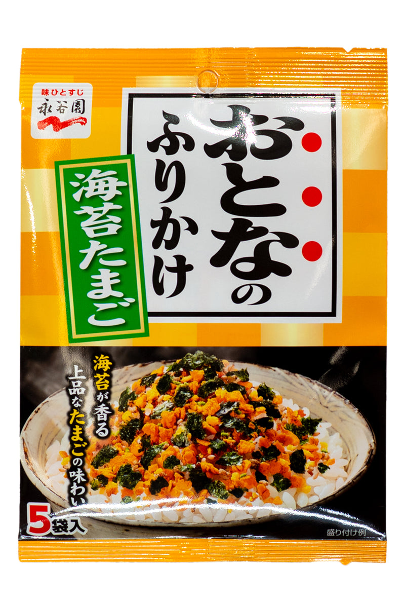 NAGATANIEN Otona no Furikake Noritamago 5pc (13.5g)