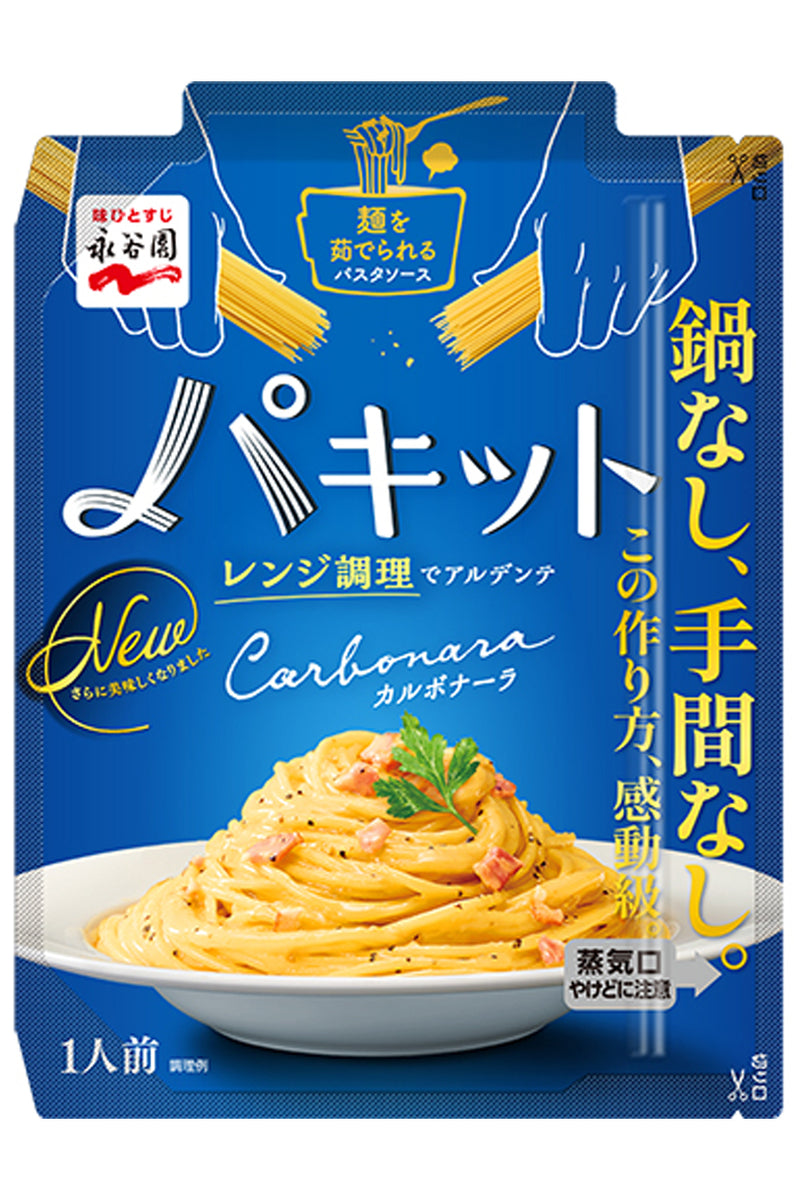 NAGATANIEN Pakitto Carbonara 80g