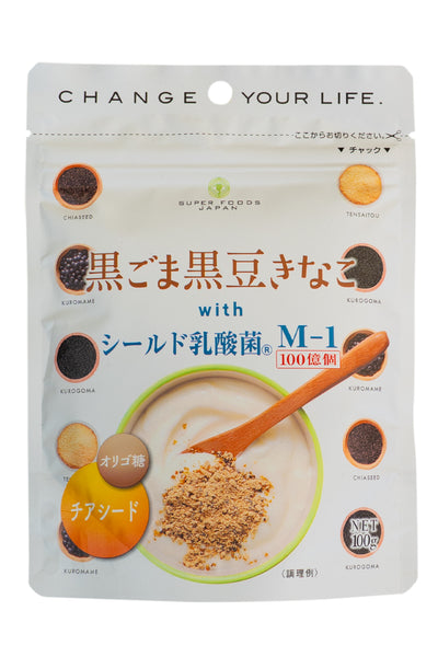 NAMISATO Black Sesame and Black Soybean Kinako 100g