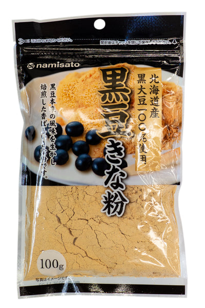 NAMISATO Hokkaido Black Soybean Kinako 100g