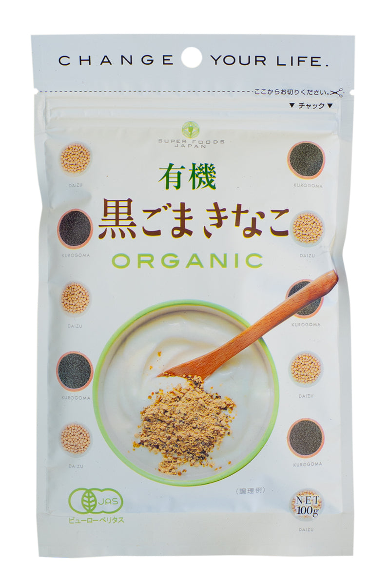 NAMISATO Organic Black Sesame Kinako 100g