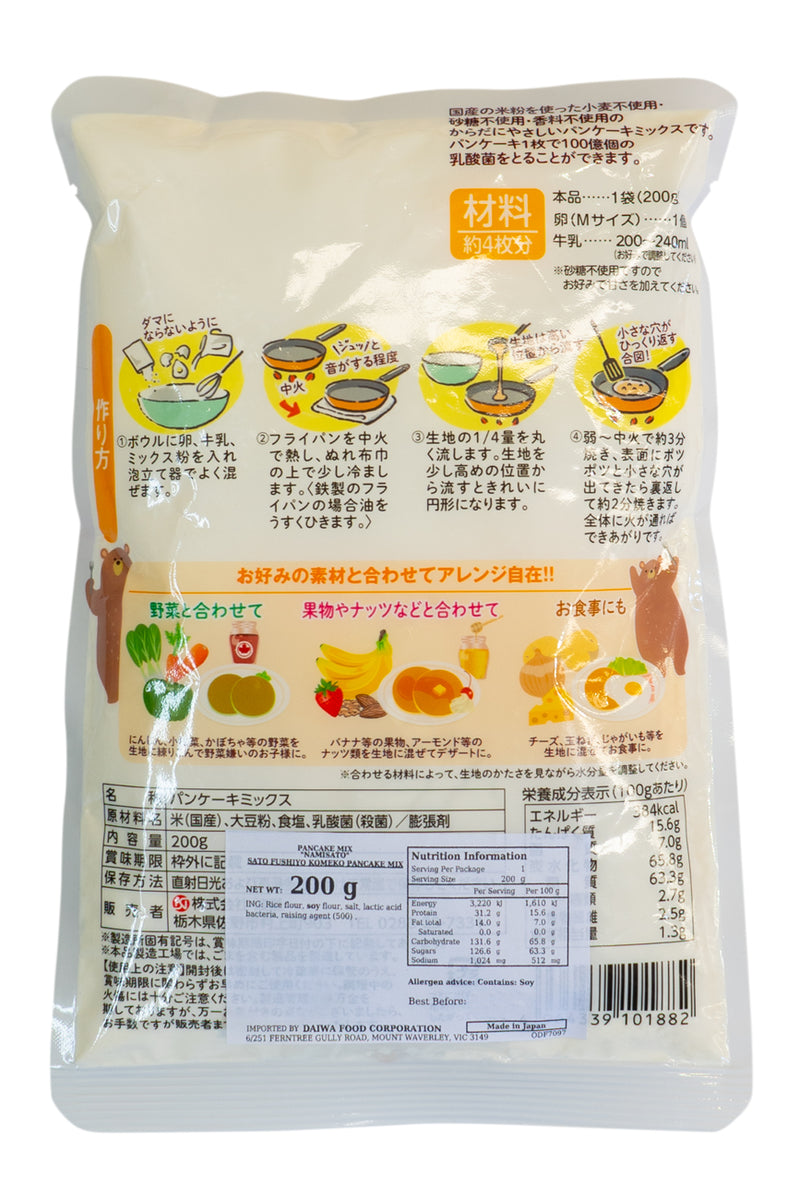 NAMISATO Rice Flour Pancake Mix without Sugar 200g