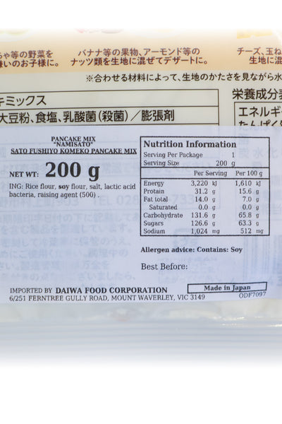 NAMISATO Rice Flour Pancake Mix without Sugar 200g