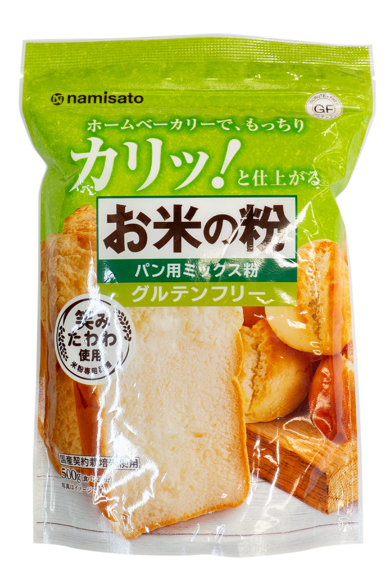 NAMISATO Rice Flour for Baking - MIX Flour 500g