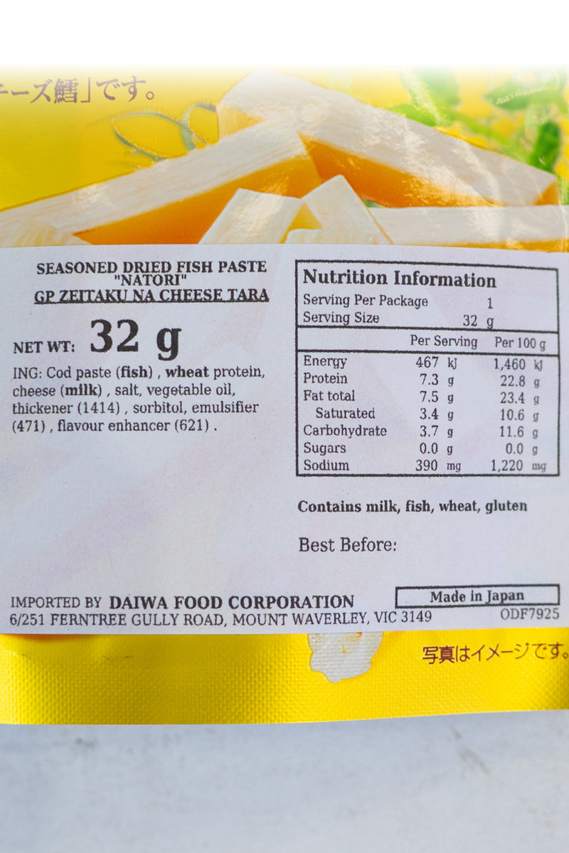 NATORI GP Zeitaku na Cheese Tara 32g