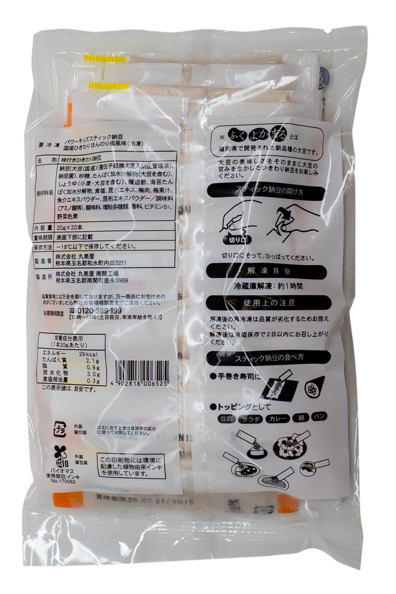 NATTO no MARUMIYA Stick Natto Hikiwari Honnori Ume Fuumi 400g (20X20p)