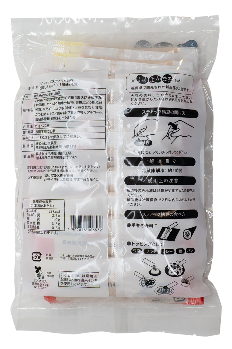 NATTO no MARUMIYA Stick Natto Hikiwari Katsuo Fuumi 400g (20 x 20g)