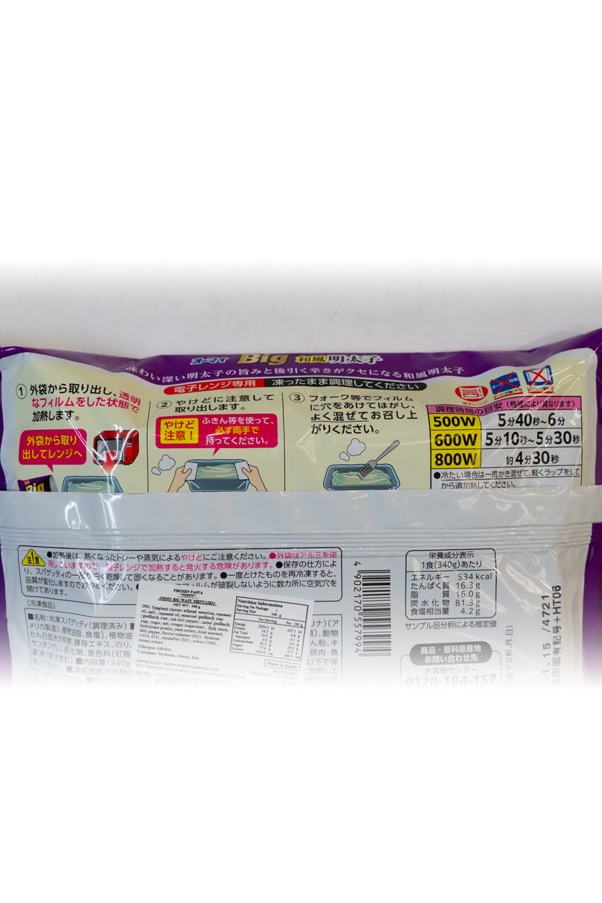 NIPPN OH MY BIG Wafu Mentaiko Pasta 340g-Ichiba Junction