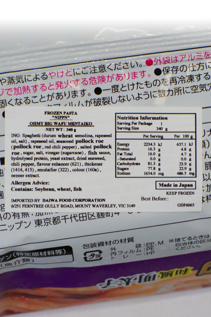 ＊Makoponページ＊ NIPPN OH MY BIG Wafu Mentaiko Pasta 340g-Ichiba Junction
