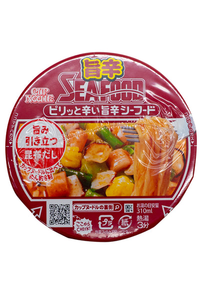 NISSHIN Assari Oishii Cup Noodle Umakara Seafood 58g