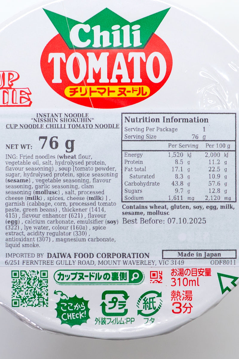 NISSHIN Cup Noodle Chilli Tomato Noodle 76g