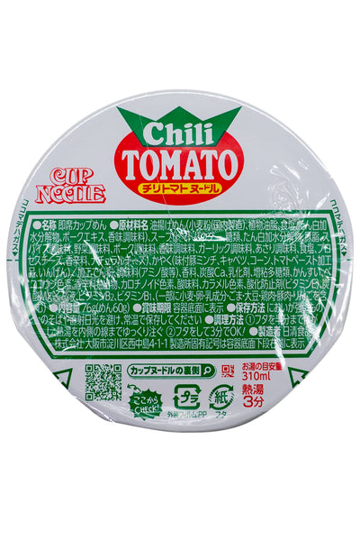 NISSHIN Cup Noodle Chilli Tomato Noodle 76g