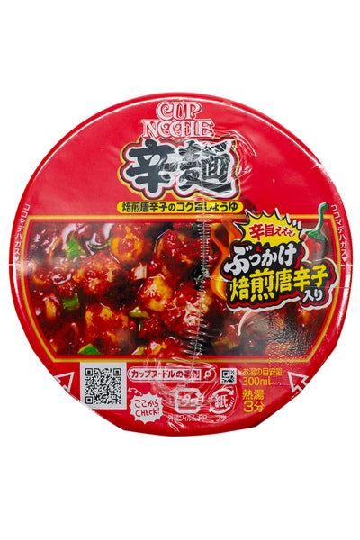 NISSHIN Cup Noodle Karamen 82g