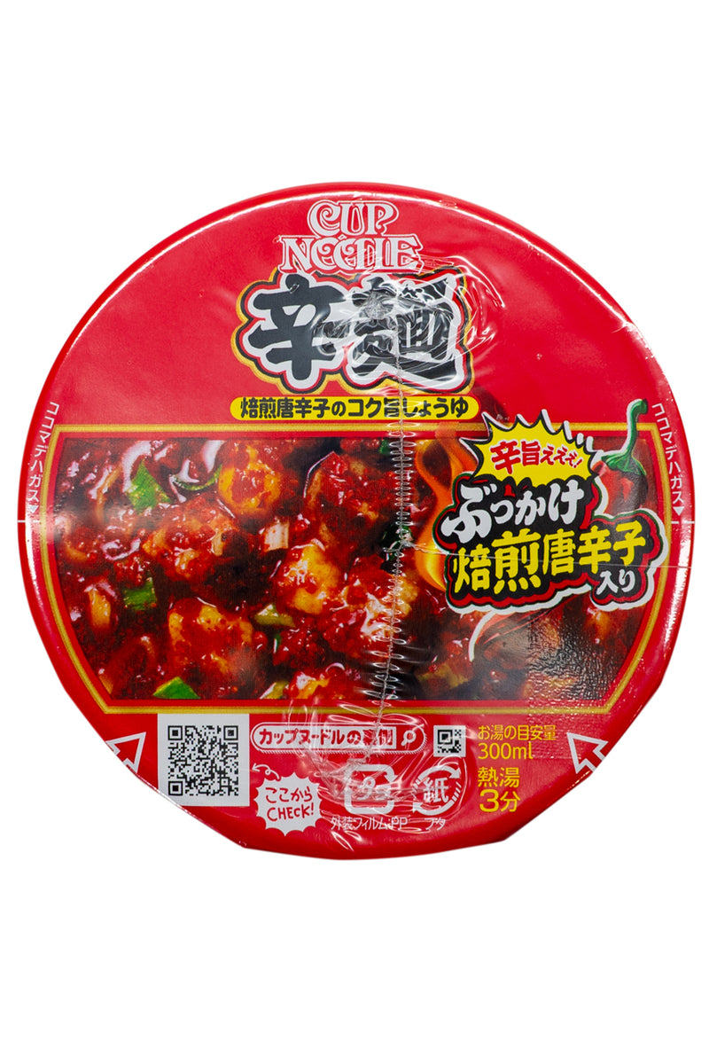 NISSHIN Cup Noodle Karamen 82g