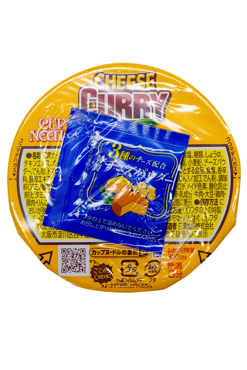 NISSHIN Cup Noodle Oufu Cheese Curry 85g