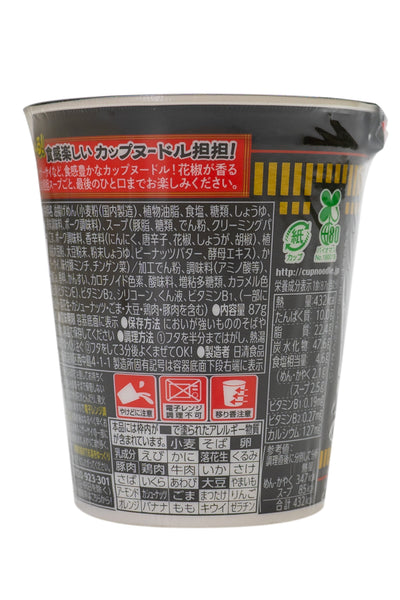 NISSHIN Cup Noodle Tantan 87g