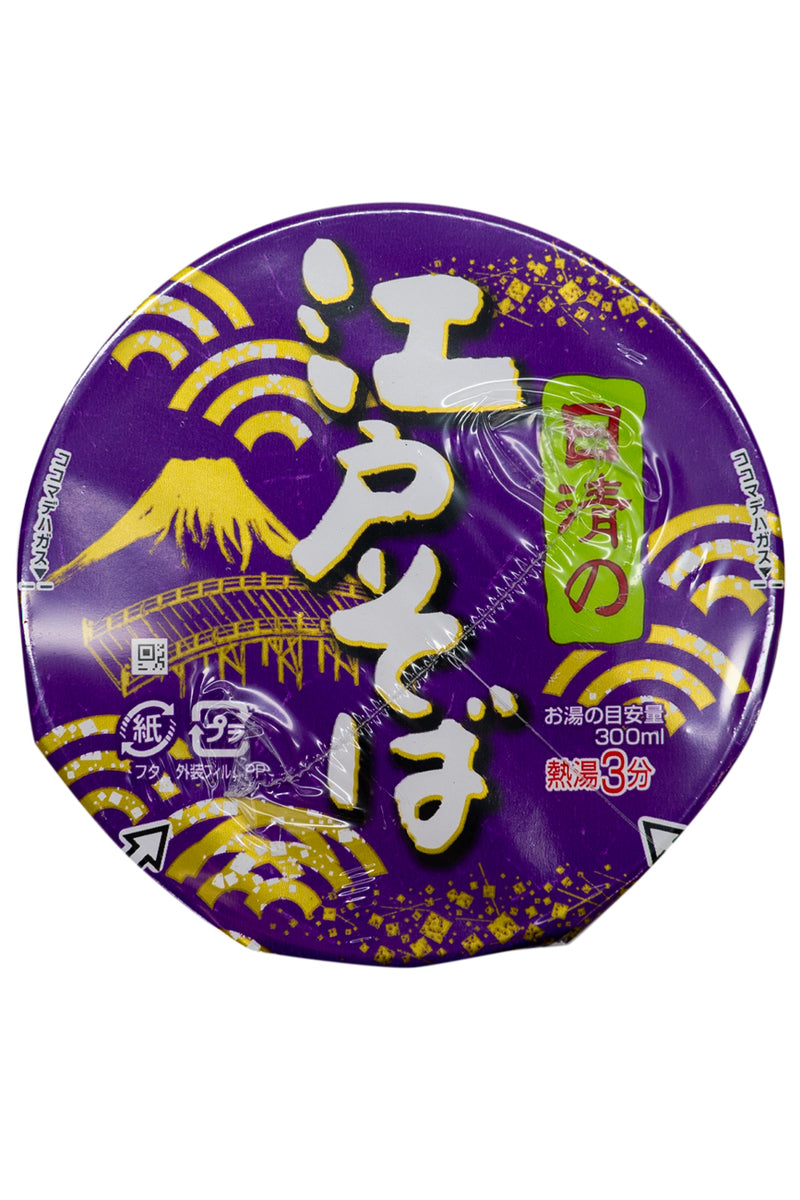 NISSHIN Edo Soba 75g