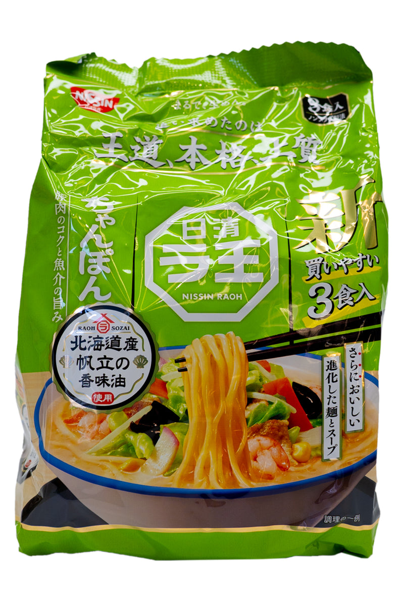 NISSHIN RAO Champon 3 Serve Pack 303g