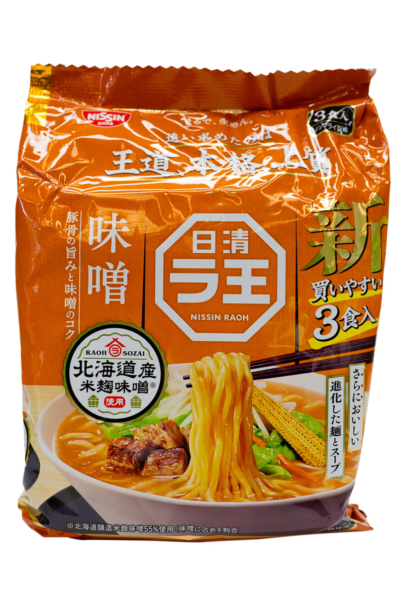 NISSHIN RAO Miso 3 Serve Pack 303g