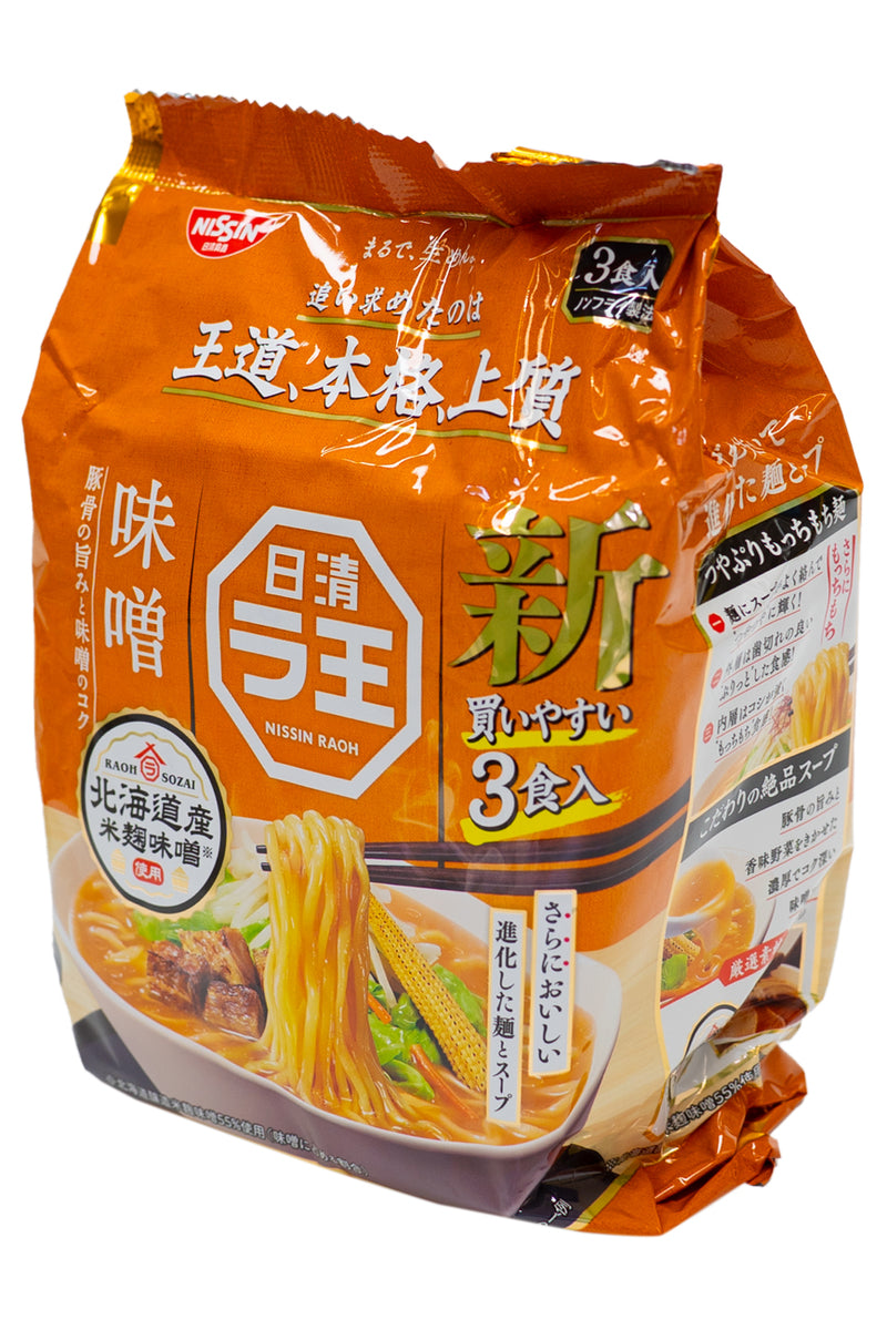 NISSHIN RAO Miso 3 Serve Pack 303g