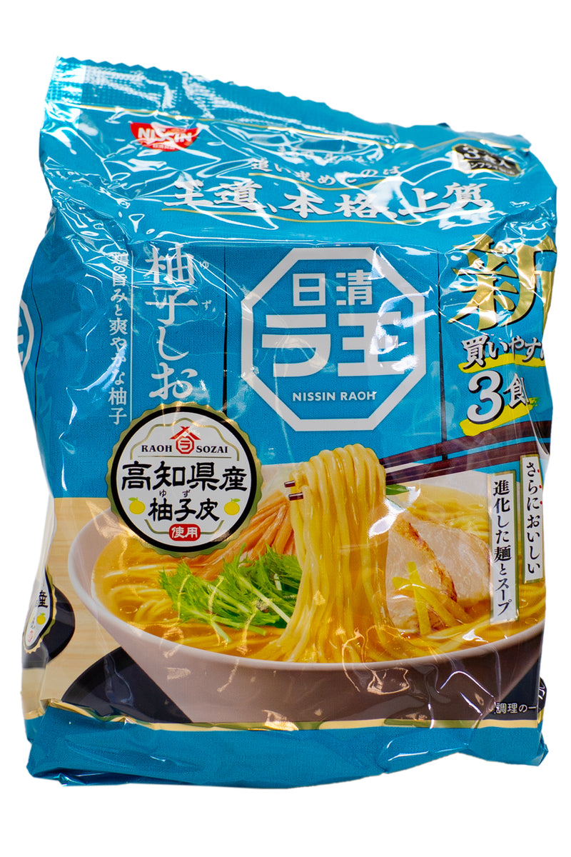 NISSHIN RAO Yuzu Shio salt 3 Serve Pack 303g