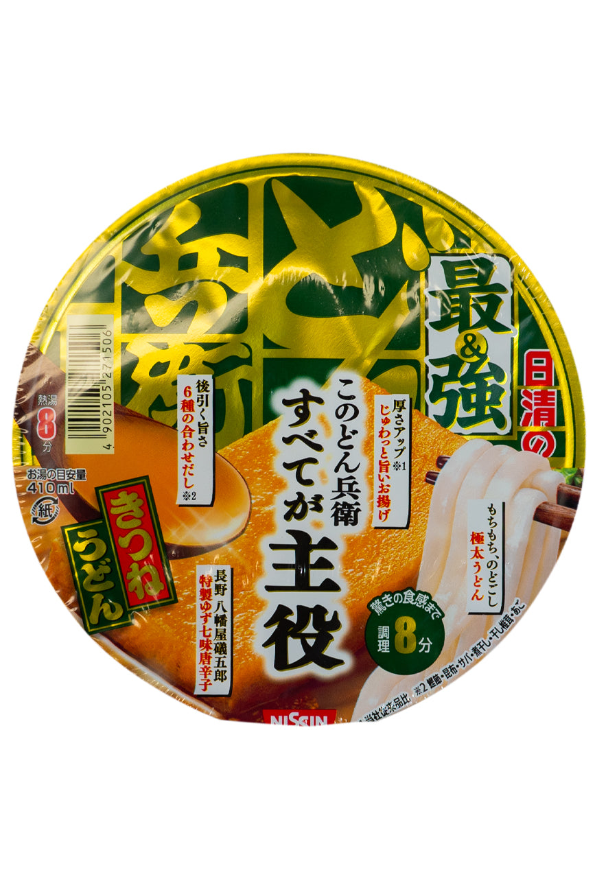 Nisshin no Sikyo DONBEE Kitsune UDON 93g-Ichiba Junction