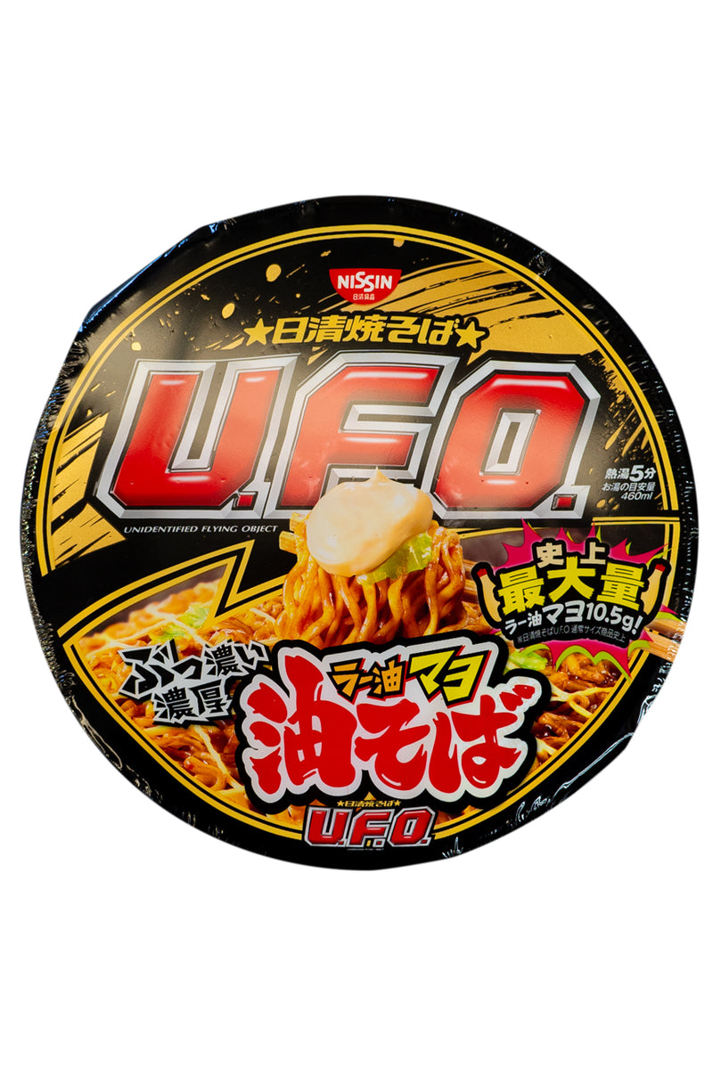 NISSHIN UFO Abura Soba Ra-Yu Mayo 112g