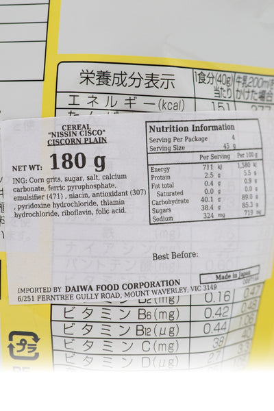 NISSIN Ciscorn Plain 180g