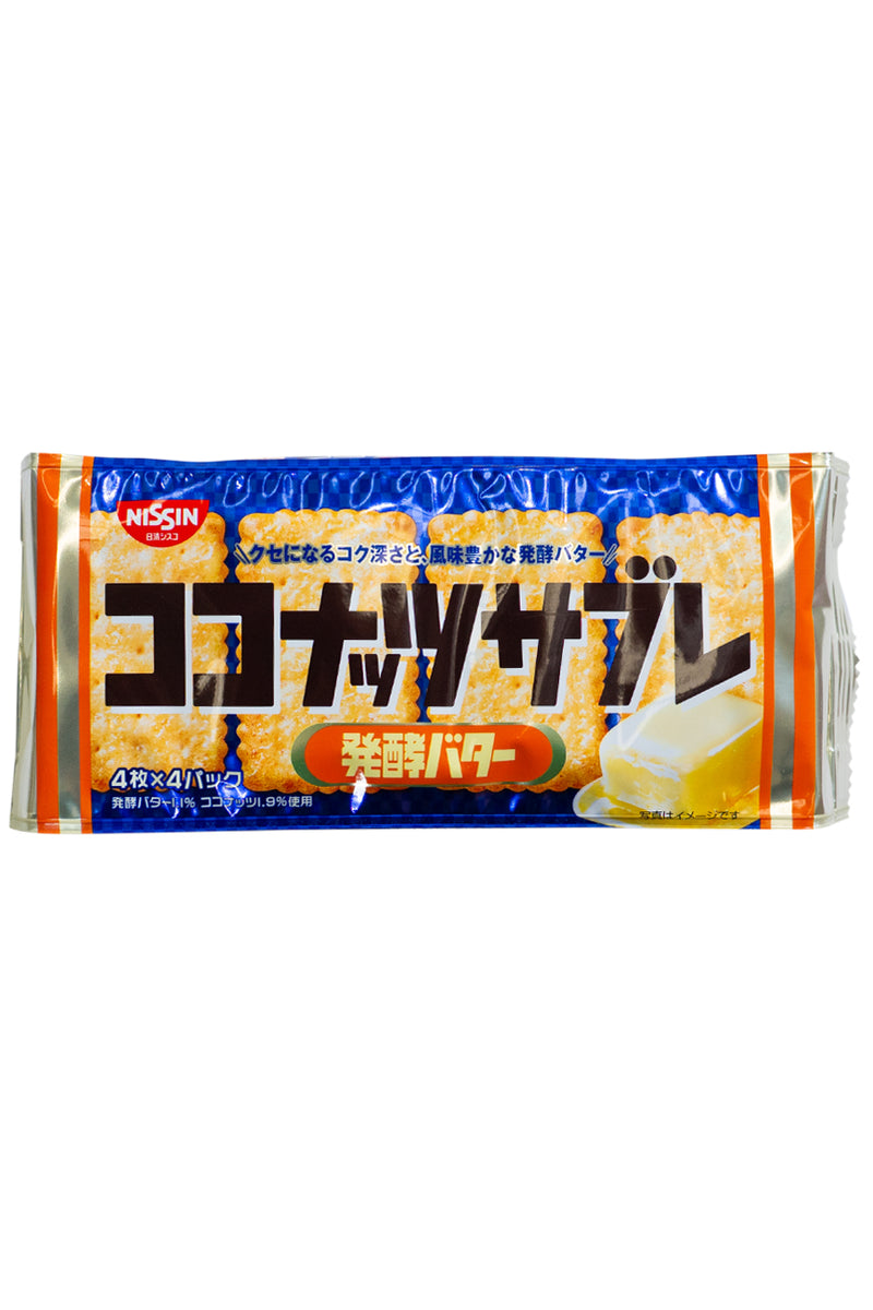 NISSIN Coconut Sable Hakko fermented Butter 98g