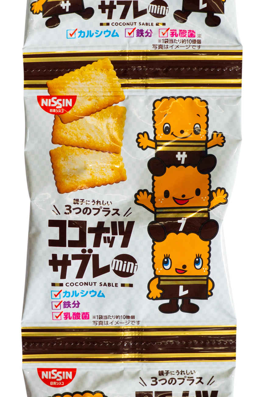 NISSIN Coconut Sable MINI 4pcs 60g-Ichiba Junction – ichibajunction