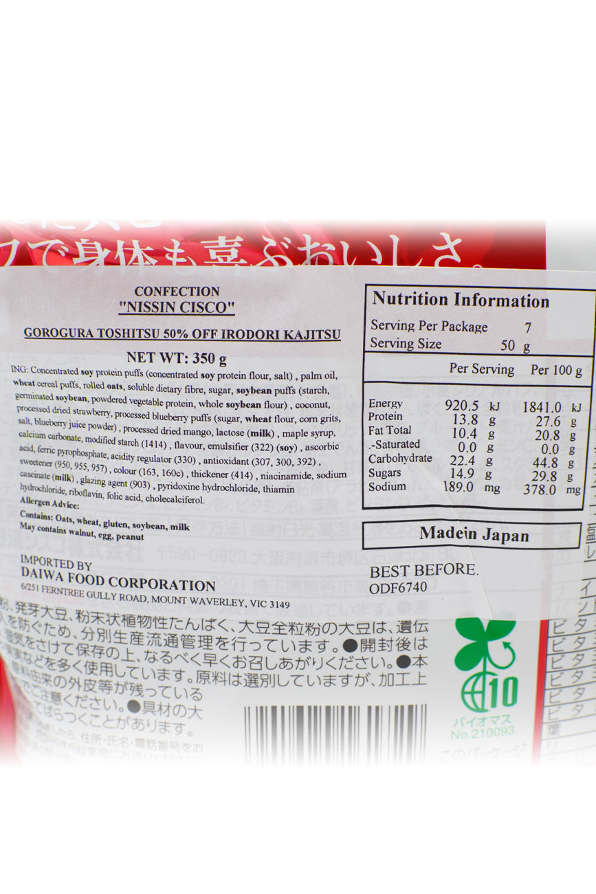 NISSIN Gorogura Less Carbohydrate (50%OFF) Irodori Kajitsu Fruits