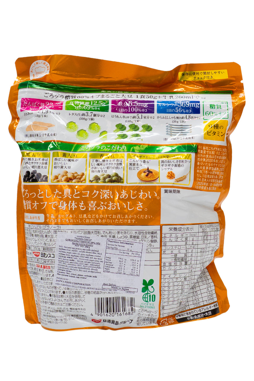 Mugi. キャプテン 85g 12本、フレッシュ6本 MINI GT 1/64 リンカーン カプリ ホットロッド by Tim Sadchikov