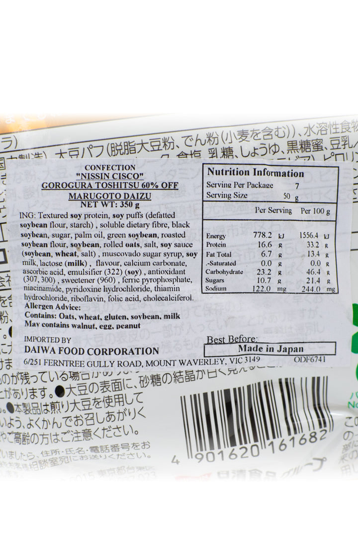 NISSIN Gorogura 60% Less Carbohydrate Whole Daizu Soybean