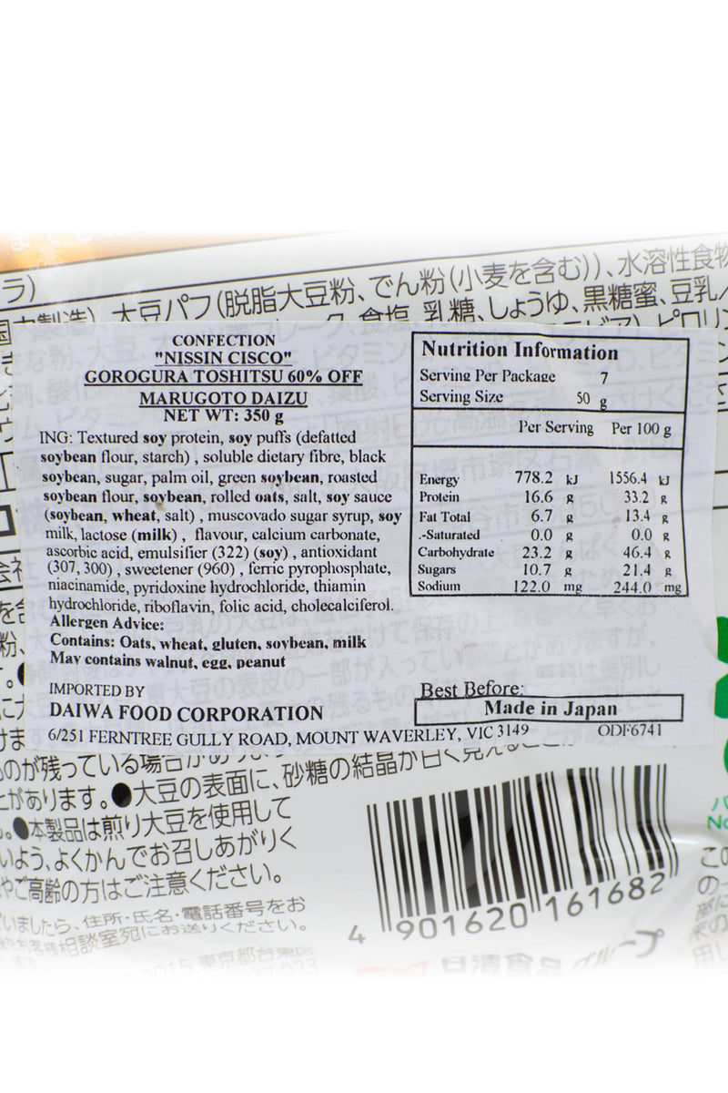 NISSIN Gorogura 60% Less Carbohydrate Whole Daizu Soybean 350g