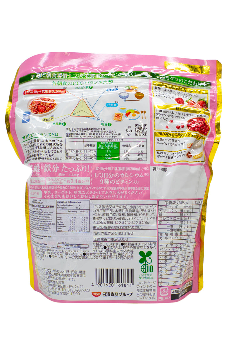 NISSIN Gorogura Strawberry Zukushi  320g