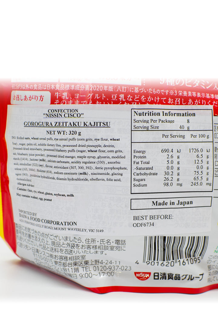 NISSIN-Gorogura-Zeitaku-