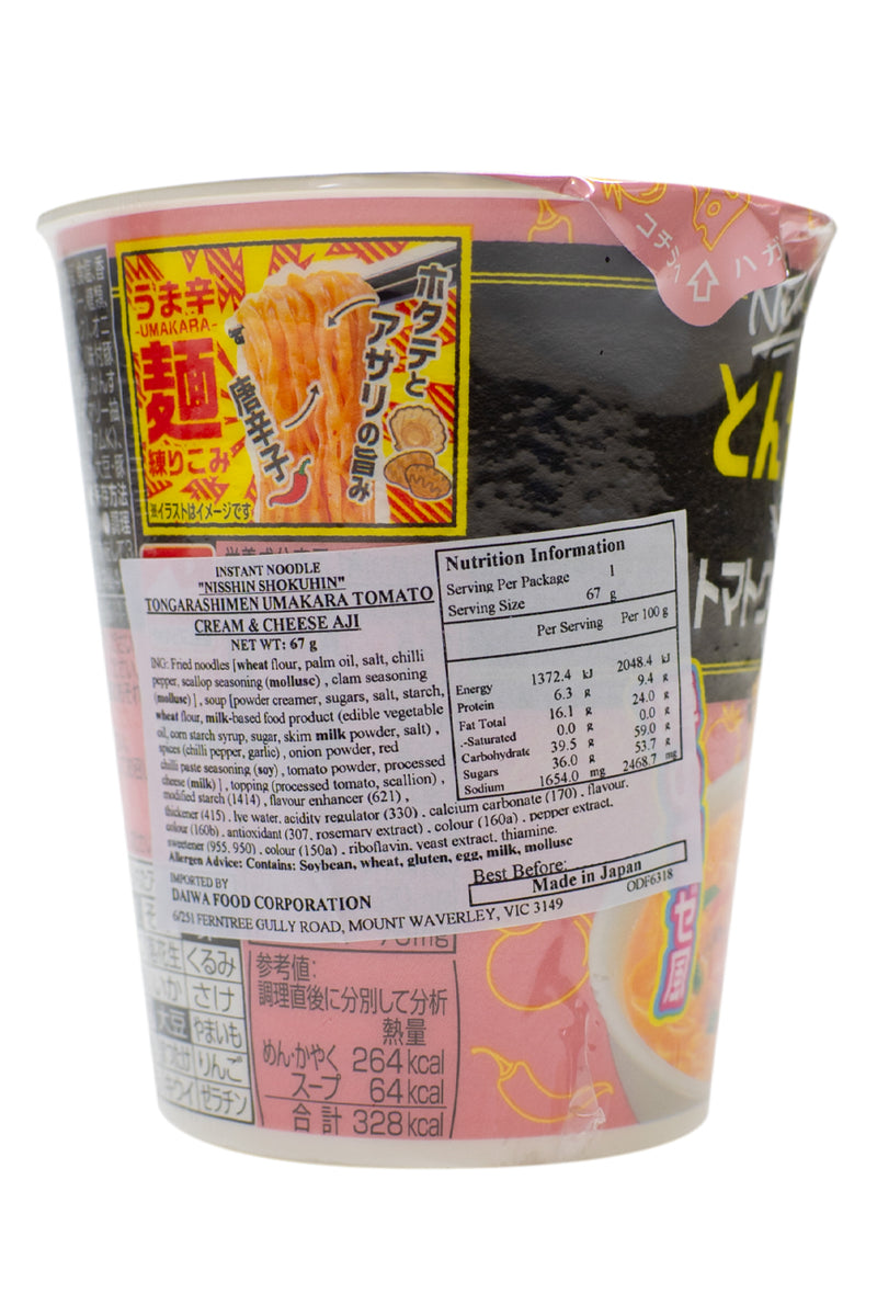 NISSIN Tongarashimen Umakara Spicy Tomato Cream & Cheese 62g