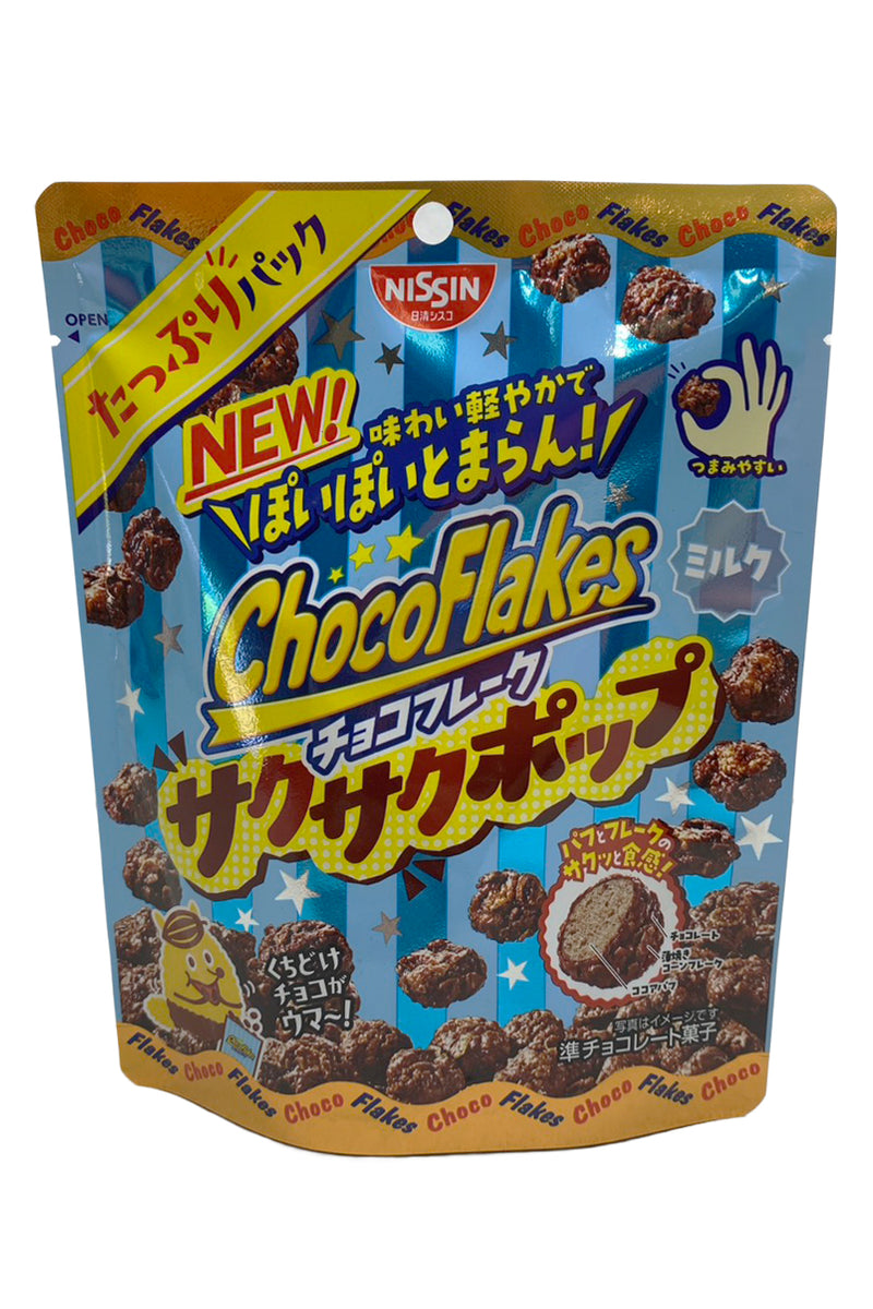 NISSIN CISCO Choco Flake Sakusaku Pop Tappuri Pack 63g -ICHIBA
