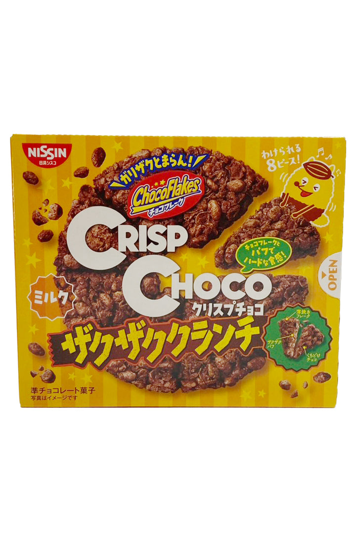 チョコくん　　スクースプレー NISSINCISCO_F_CrispChocoZakuza
