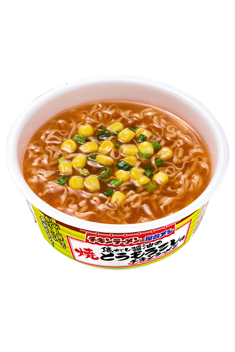 NISSIN Chicken Ramen Grilled Corn with Soy Sauce Flavor86g
