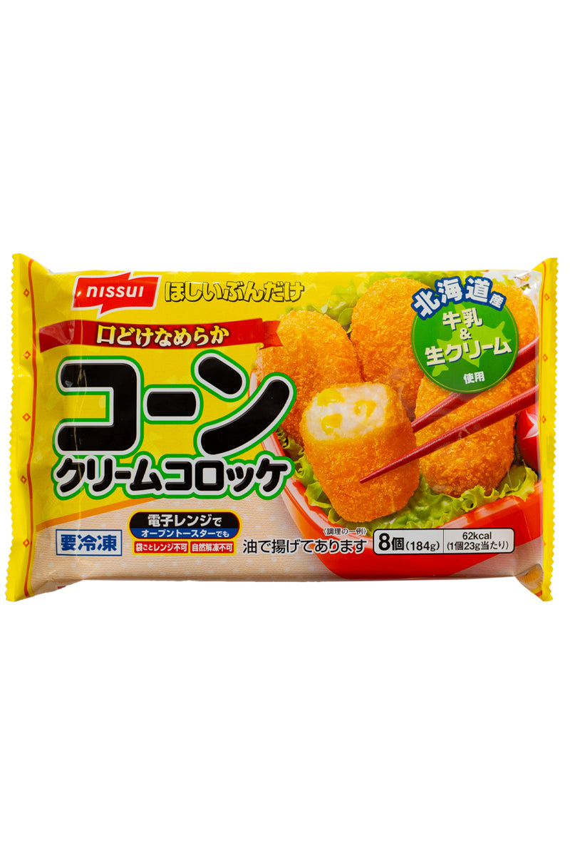 NISSUI Hoshiibundake Corn Cream Croquette 184g