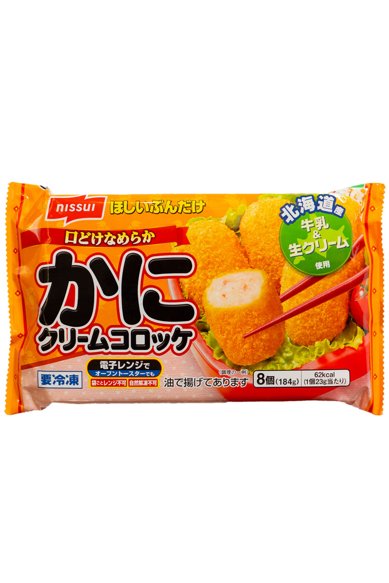 NISSUI Hoshiibundake Crab Cream Croquette 184g